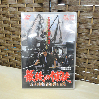  中古品 DVD 東映 最後の博徒 松方弘樹/鶴田浩二/丹波哲郎...