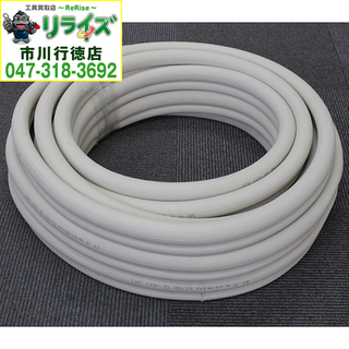 シーピーシー/CPC CPP-35 エアコン用ペアコイル 3分5分 クーラーパイプ 20m 箱なし【リライズ市川行徳店】【店頭取引限定】【アウトレット】