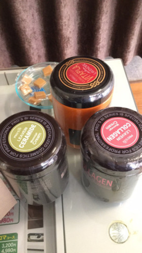 足裏マッサージ用クリーム