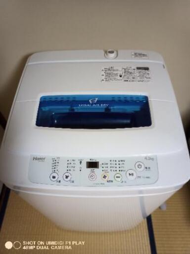 洗濯機　コンパクト　4.2kg