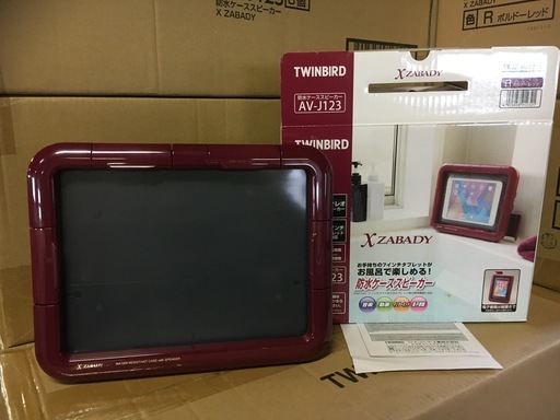 【箱汚れ・新品】お風呂で音楽が楽しめる 防水ケーススピーカー x ZABADY 7インチまで スマホ・タブレット（ iphone ipad）対応！