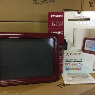 【箱汚れ・新品】お風呂で音楽が楽しめる 防水ケーススピーカー x...