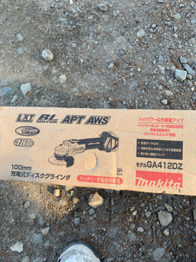 マキタ18v サンダー　中古ブロワーセット