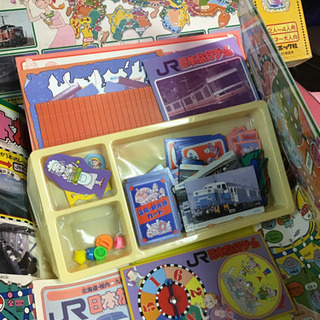 昭和 レトロ  JR日本旅行ゲームの画像