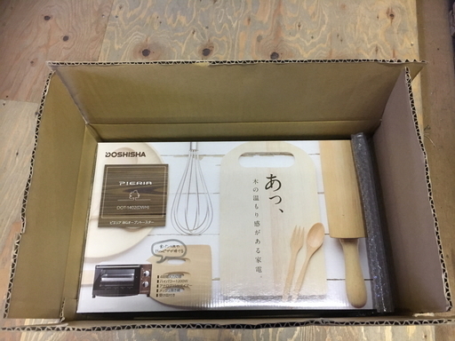 【箱汚れ・新品】4枚焼けるビック庫内のオーブントースター 木目調がおしゃれ!!