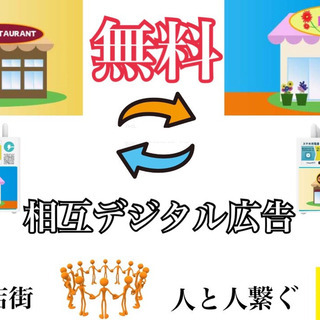 マグロ丼丸　京成大久保店 − 千葉県