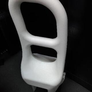 浴槽用ハンドル　グリップ　小キズありの画像
