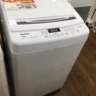 1年保証つき！Hisense 全自動洗濯機 HW-G75A 7.5kg 2018年製