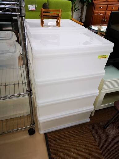 プラスチック衣装ケース