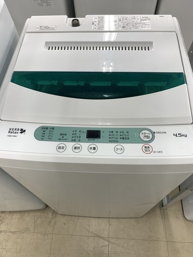 J230　ヤマダ電機　洗濯機4.5Kg　YWM-T45A1　2017年製　ホース付属　※動作確認済、保証有り