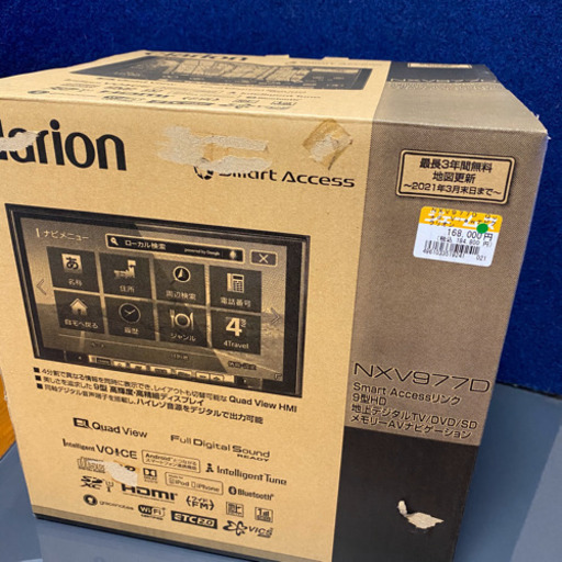 ★clarion 新品未使用品　nxv977d 9型HD★