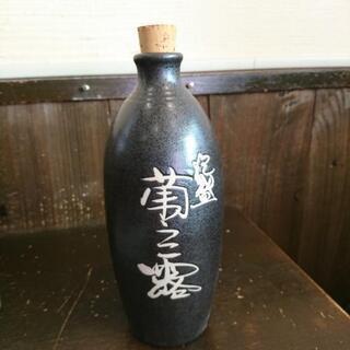 菊の露とっくり