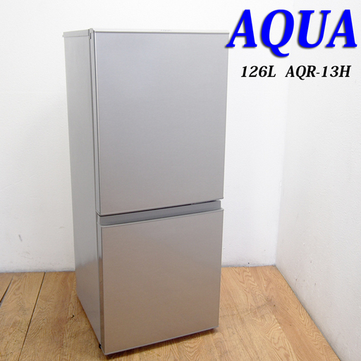 配達設置無料！ 2018年製 下冷凍タイプ 自動霜取 126L 冷蔵庫 BL04