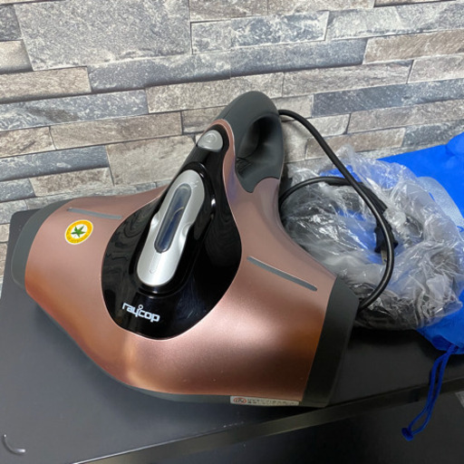 【受付終了】レイコップ　BG-310JPP 布団クリーナー　布団用掃除機