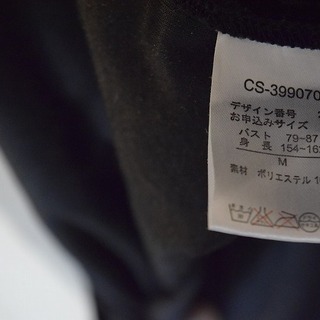 【訳あり格安】ドレス（ワンピース）　黒　半袖　Mサイズの画像