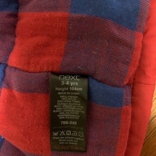 【譲ります】キッズブルゾンの画像