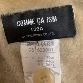 【譲ります】キッズムートン風コートの画像