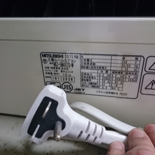 （2020.5.25　お買い上げありがとうございました。）三菱電機　ルームエアコン4.0kw　2011年製　高く買取るゾウ中間店 2020.5.25 お買い上げありがとうございました。）三菱電機