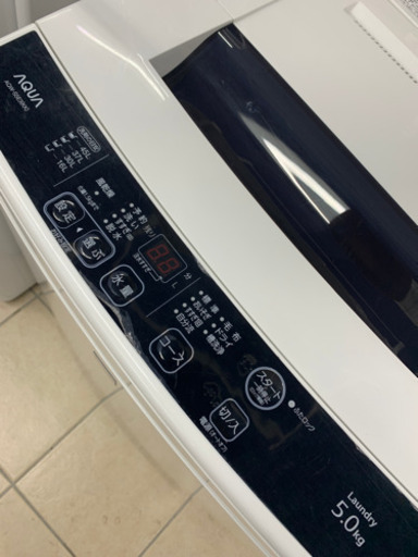 【交渉中】AQUA アクア AQW-S5E3 5.0kg 洗濯機 2016年製