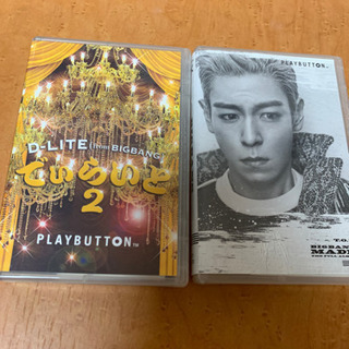 BIGBANGプレイボタン、ポーチ付き