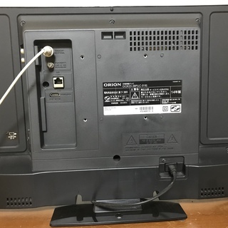 ORION 地上デジタル液晶テレビ 23インチ