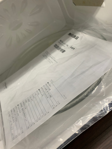無印良品 MJ-ER19A2 電子レンジ 2017年製