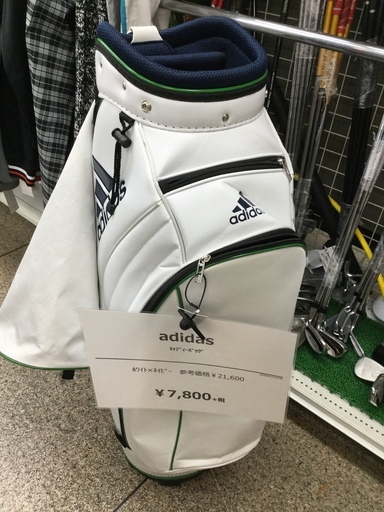 adidas キャディーバッグ ホワイト×ネイビー