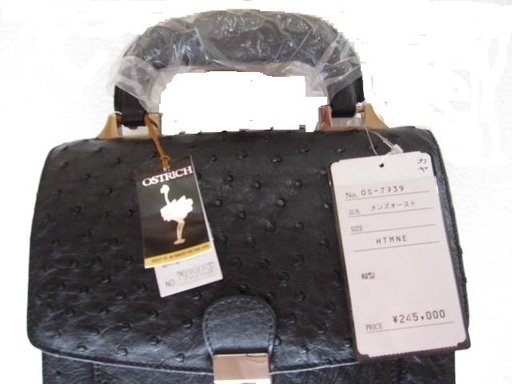 新品・未使用【オーストリッチ】男性用オーストリッチセカンドバック