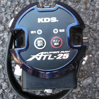 【ﾑﾗﾃｯｸKDS】高輝度ﾚｰｻﾞｰ墨出器　ｽｰﾊﾟｰﾚｲ ATL-25  IP54 屋外対応の画像
