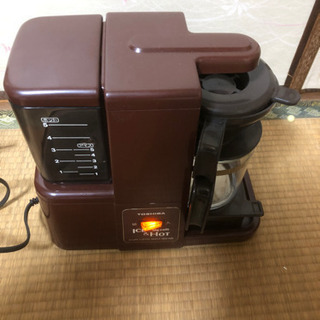 コーヒーメーカーあげます。