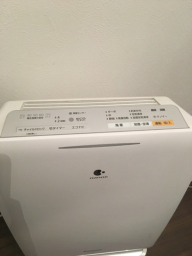 ナノイー❤加湿、空気清浄機❤Panasonic