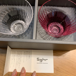 sghr ペアグラス