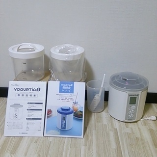 ヨーグルティアＳ　中古