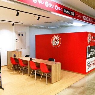 パソコン修理・データ復旧のパソコンシェルジュ新潟北長岡店