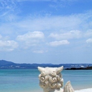 ⭐沖縄県北部地区情報コミニュティ