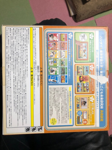 アンパンマン　コドナビ　知育学習用タブレット