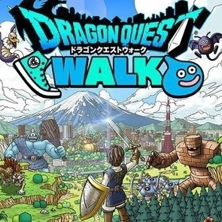 ⭐【福岡・DQウォーク】雑談、交流の酒場