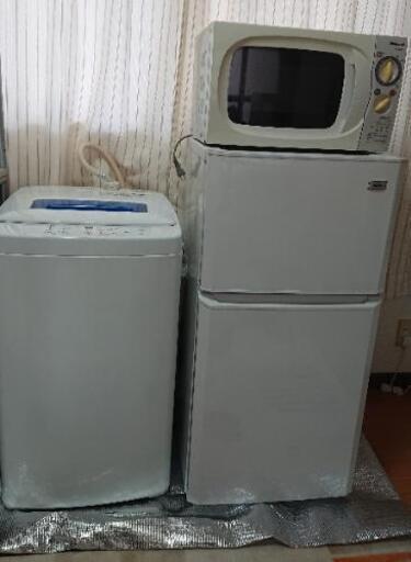 3点セットでお売りします！