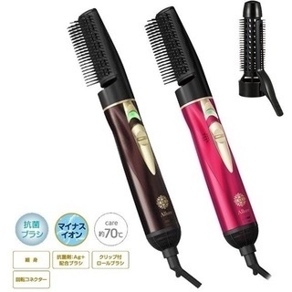 クルクルドライヤー カールドライヤー