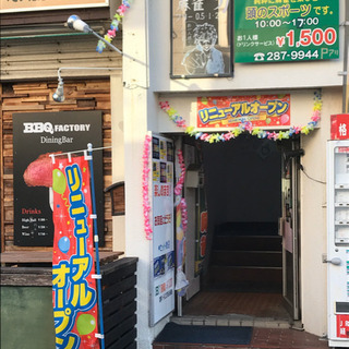 無料麻雀教室（初心者向け）3/4（水）10時からの画像