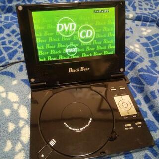 ポータブルDVDプレーヤー