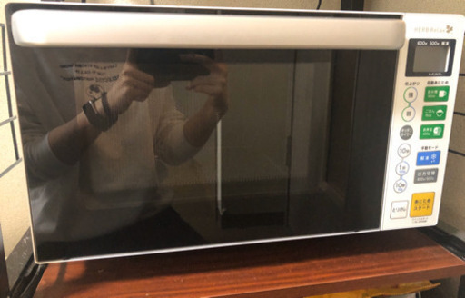 HARB Relax 電子レンジ トースター 2018年製