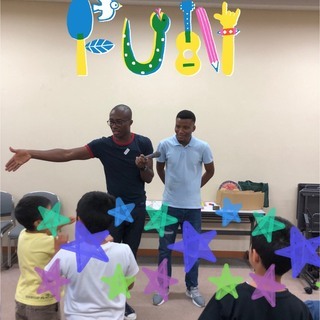 2/29日🐘英語でアフリカイベント開催！🐒Let's learn about Africa! 英語でアフリカのことを知ろう - 大阪市