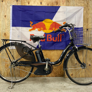 YAMAHA PAS Natura 新基準 電動アシスト自転車中古 6.6Ah