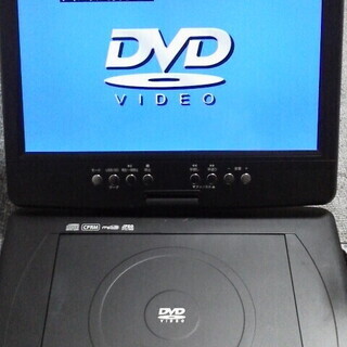 10.1型フルセグTV機能付きDVDポータブルプレーヤー