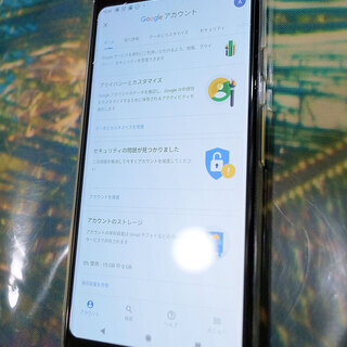 Google Pixel2 XL 128GB 黒(JUST BLACK)シムフリー 正常動作、前面上部画面割れあり