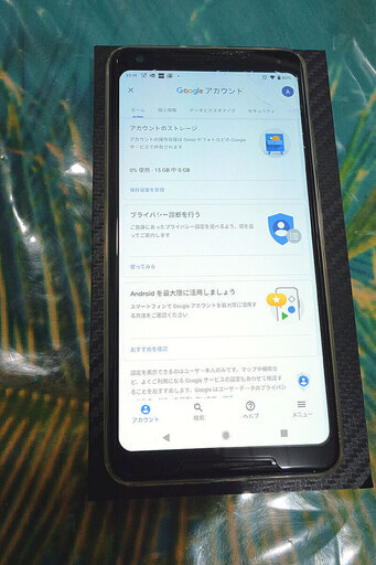 Google Pixel2 XL 128GB 黒(JUST BLACK)シムフリー 正常動作、前面上部画面割れあり