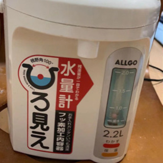 あげますの画像