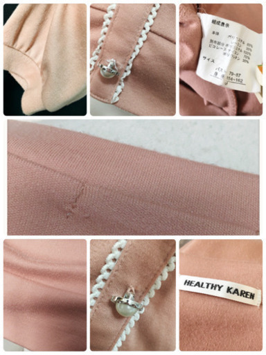 ご購入者様決定［HEALTHY KAREN］リボンタイ カットソーブラウス重ね着風 女児160