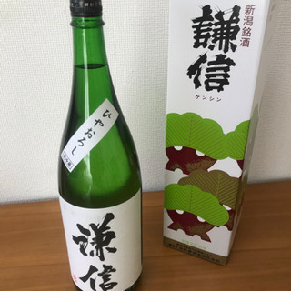 新潟銘酒　謙信　純米吟醸　ひやおろし